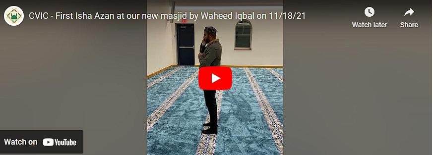 First Isha Azaan at our new Masjid